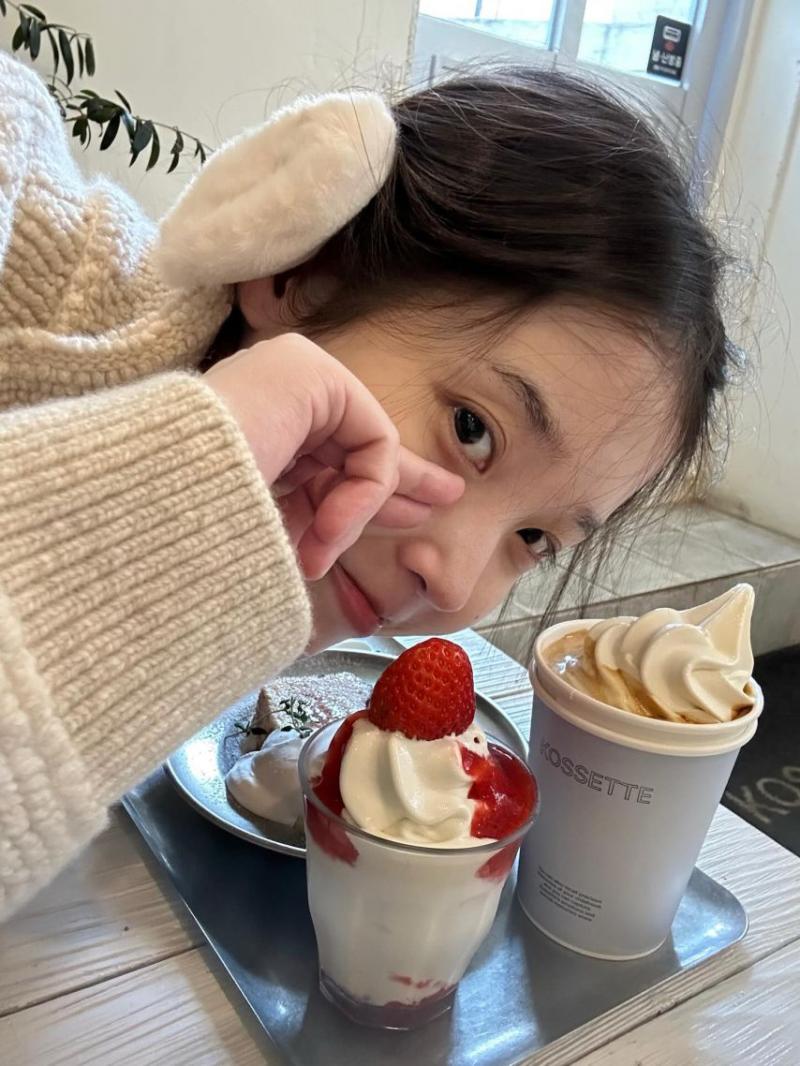 아이유