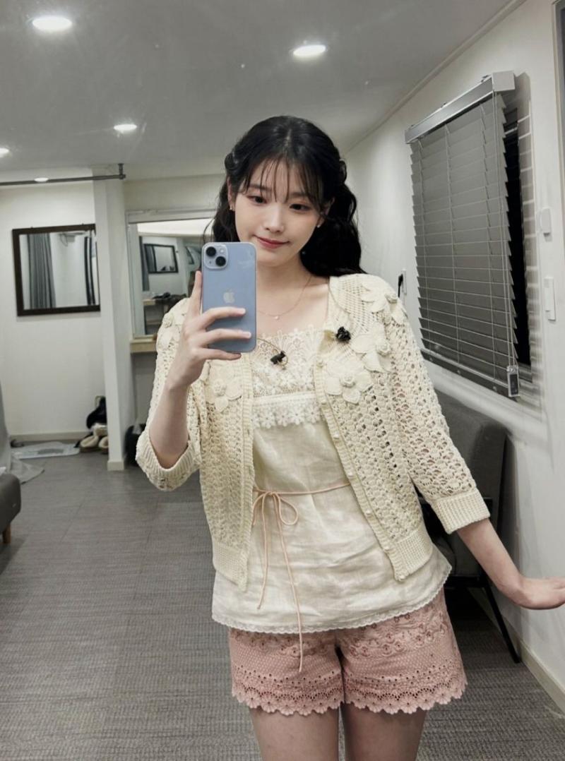 아이유