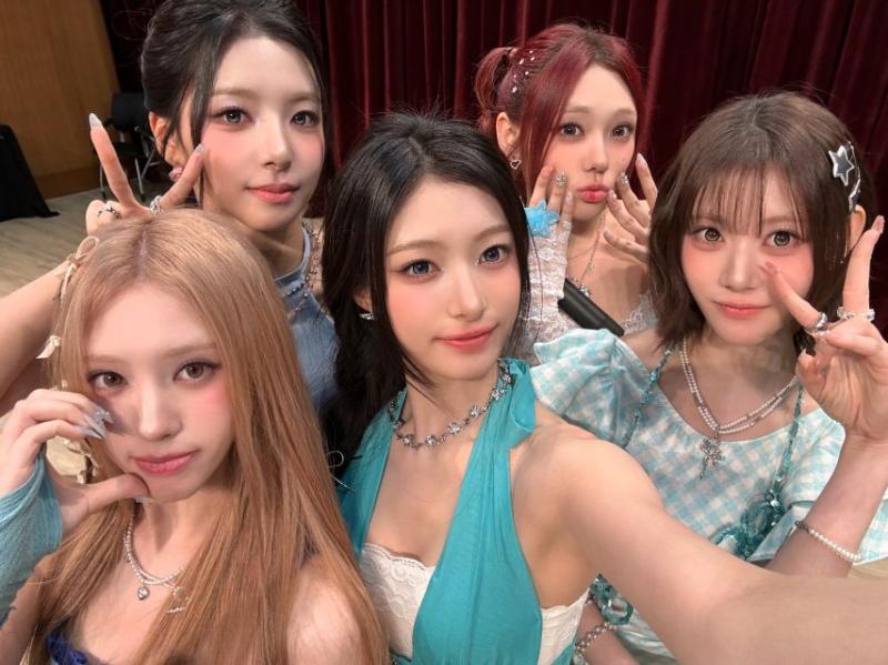 오드유스