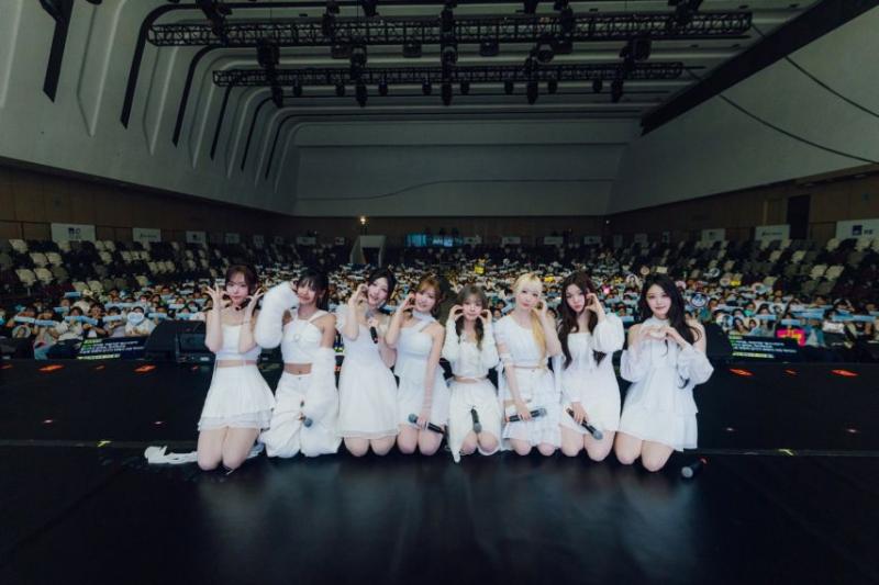 세이마이네임