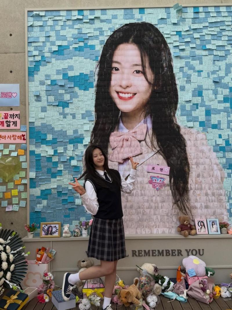 오예주
