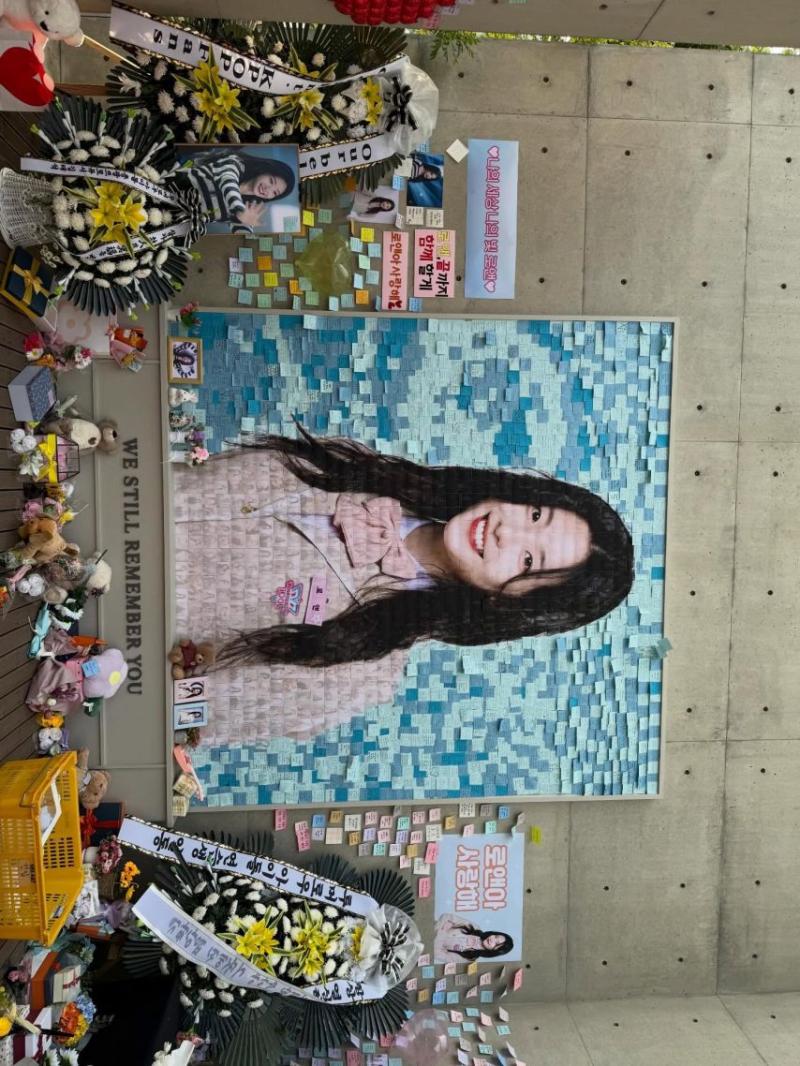 오예주
