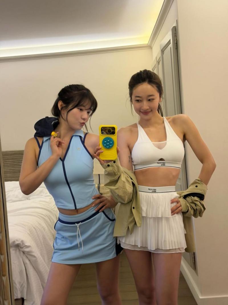 추화정