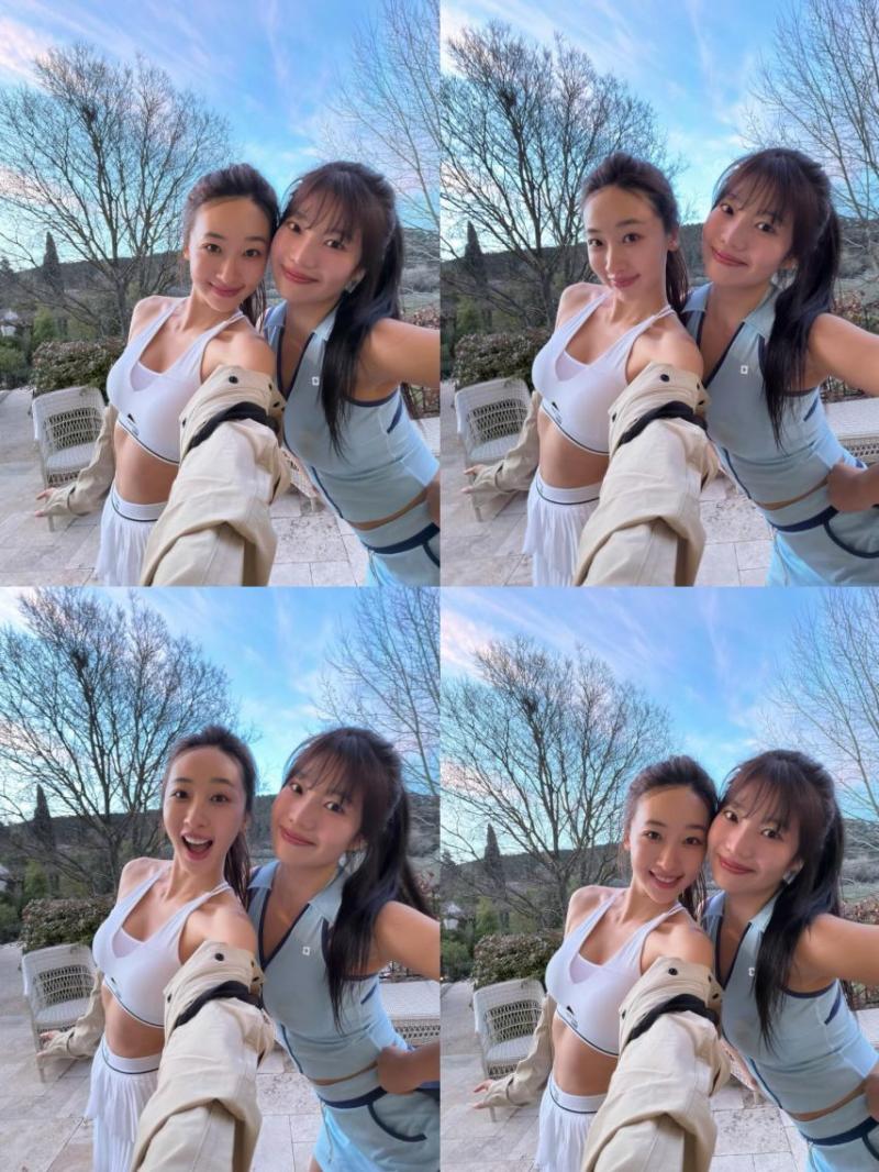 추화정