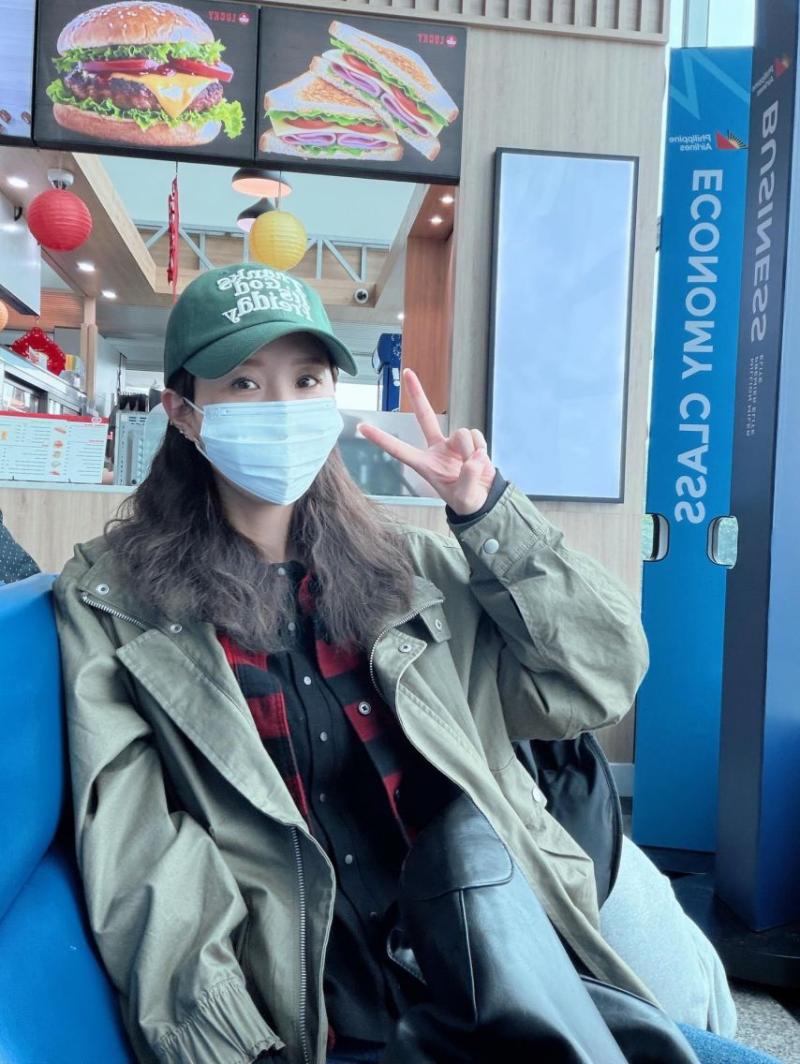 신지 인별