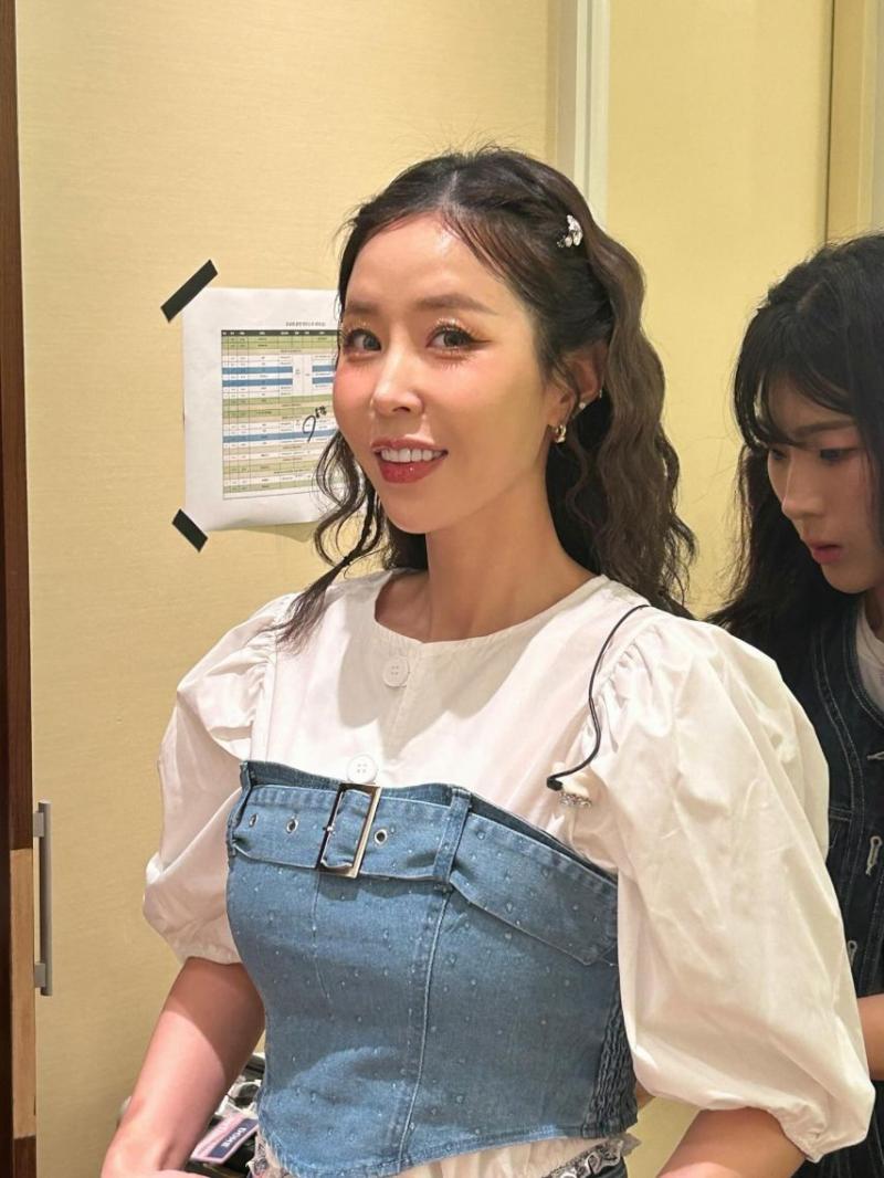 신지 인별