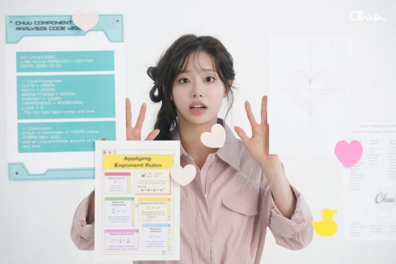츄 2026 시즌그리팅 촬영 비하인드