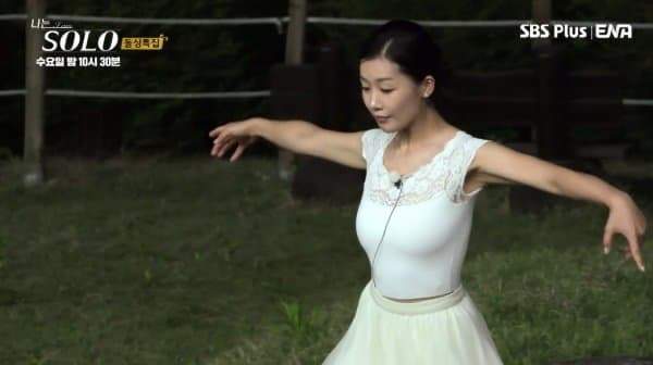 매 기수 레전드 갱신 중인 나는 솔로