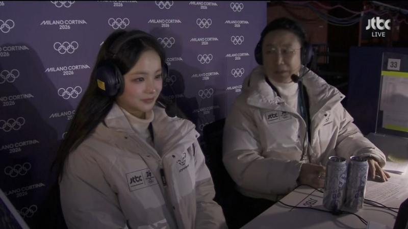 올림픽 피겨, 방송 멘트 하는 임은수 해설위원, 표정
