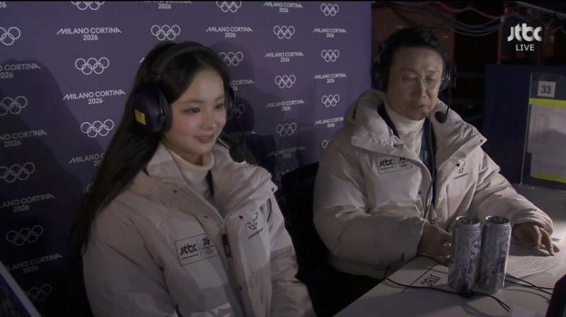 올림픽 피겨, 방송 멘트 하는 임은수 해설위원, 표정