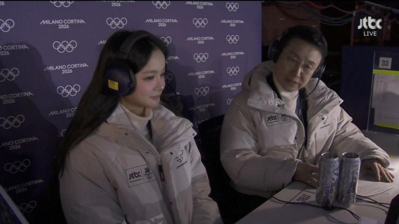 올림픽 피겨, 방송 멘트 하는 임은수 해설위원, 표정