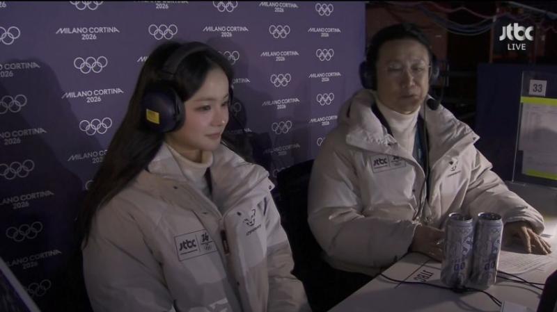 올림픽 피겨, 방송 멘트 하는 임은수 해설위원, 표정