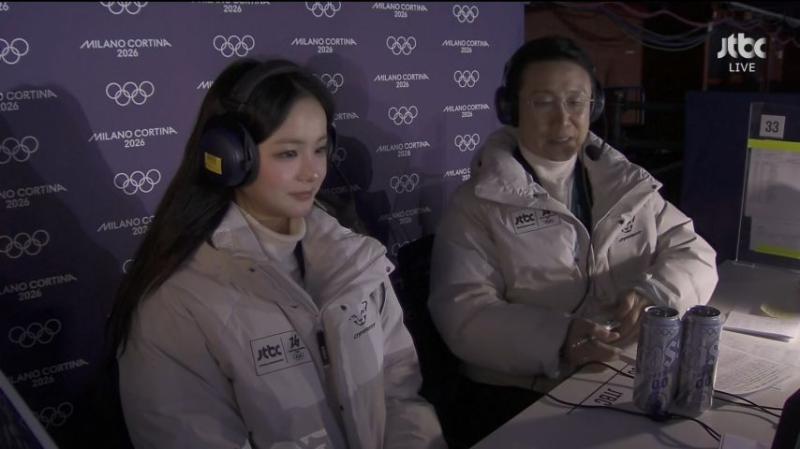 올림픽 피겨, 방송 멘트 하는 임은수 해설위원, 표정