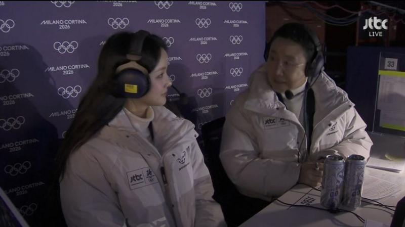 올림픽 피겨, 방송 멘트 하는 임은수 해설위원, 표정