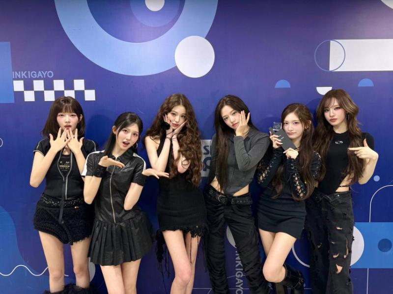 아이브