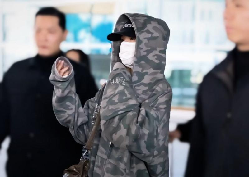 있지 예지