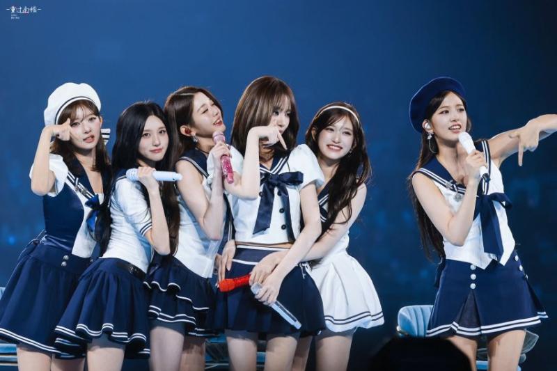 아이브