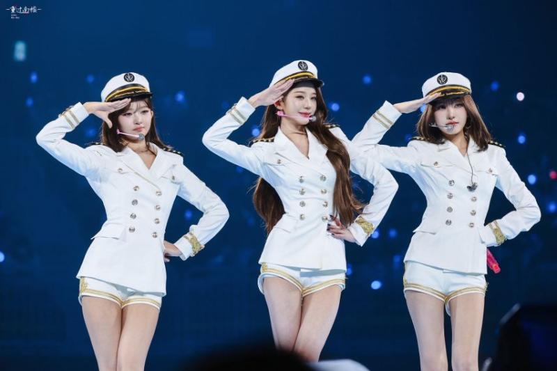 아이브