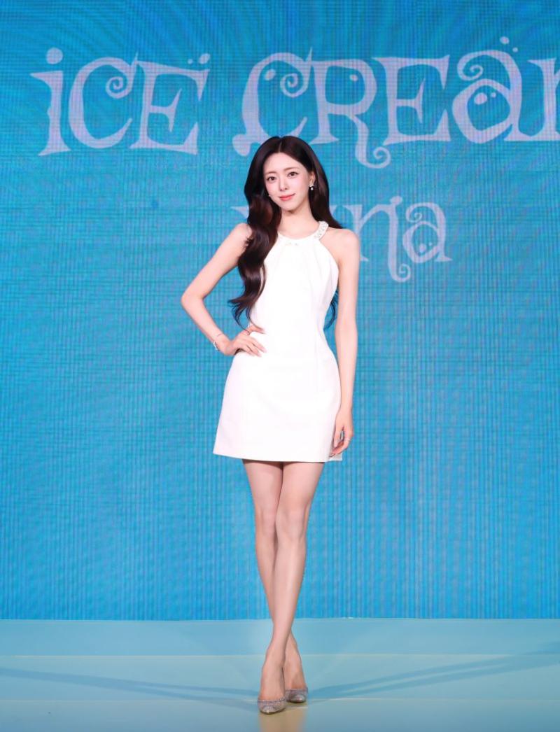 ITZY 유나