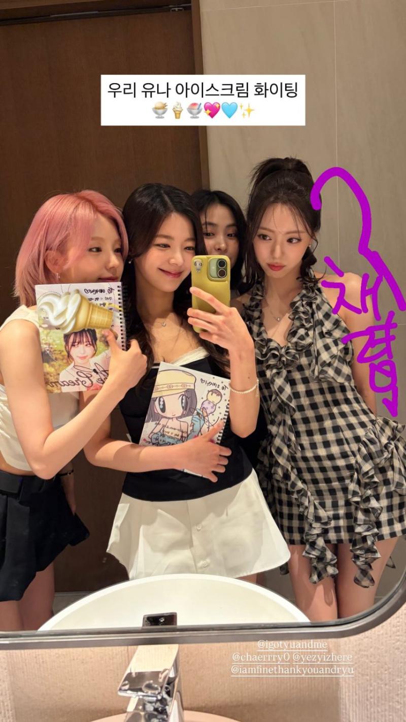 ITZY / 유나,예지,리아,채령
