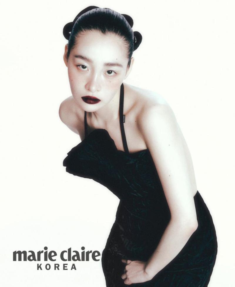 김민하
