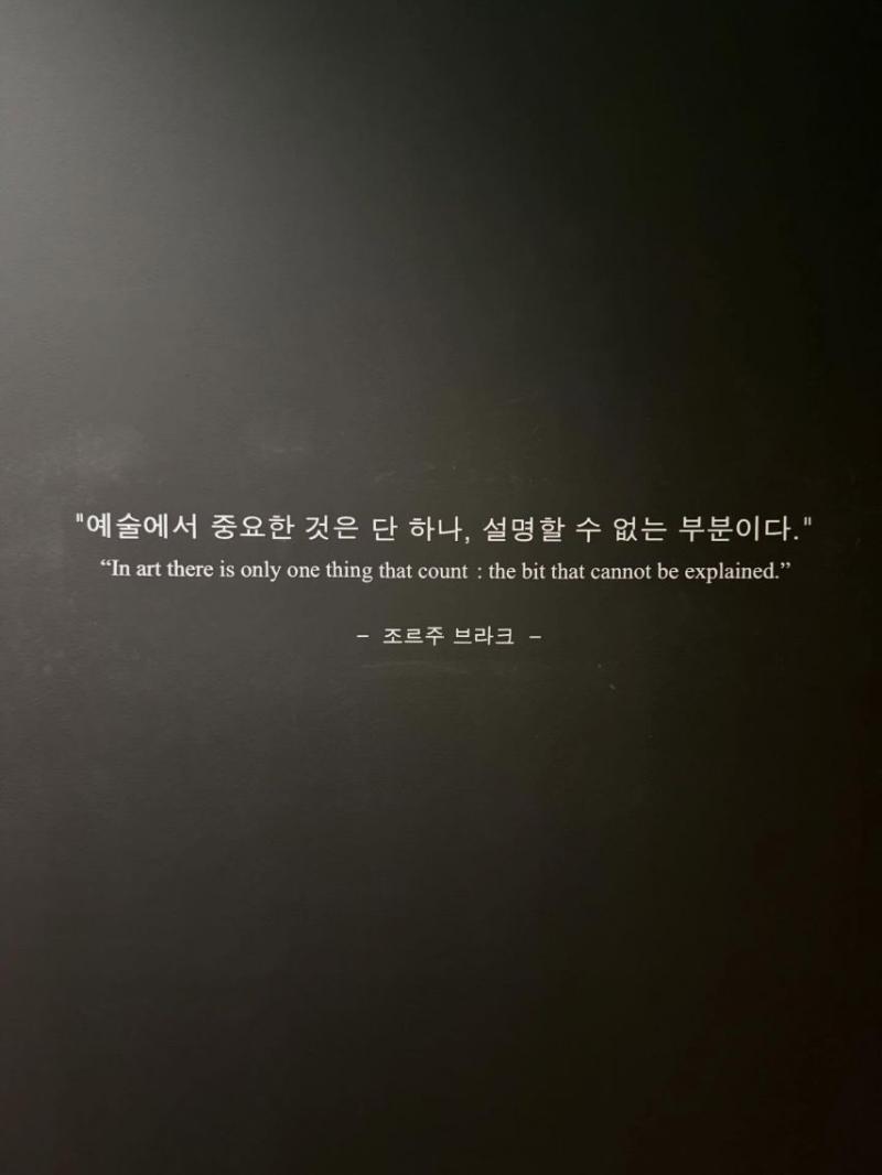 장규리