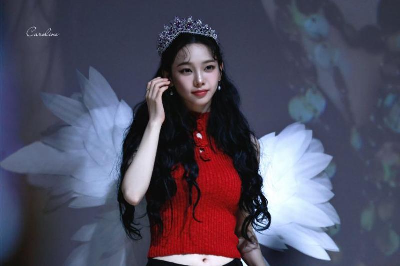[에스파] 카리나