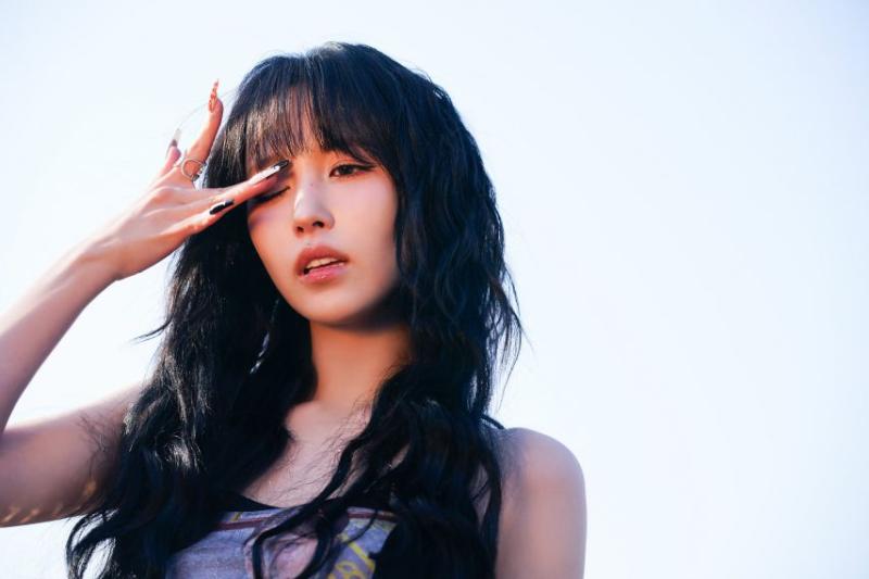 트와이스 미나