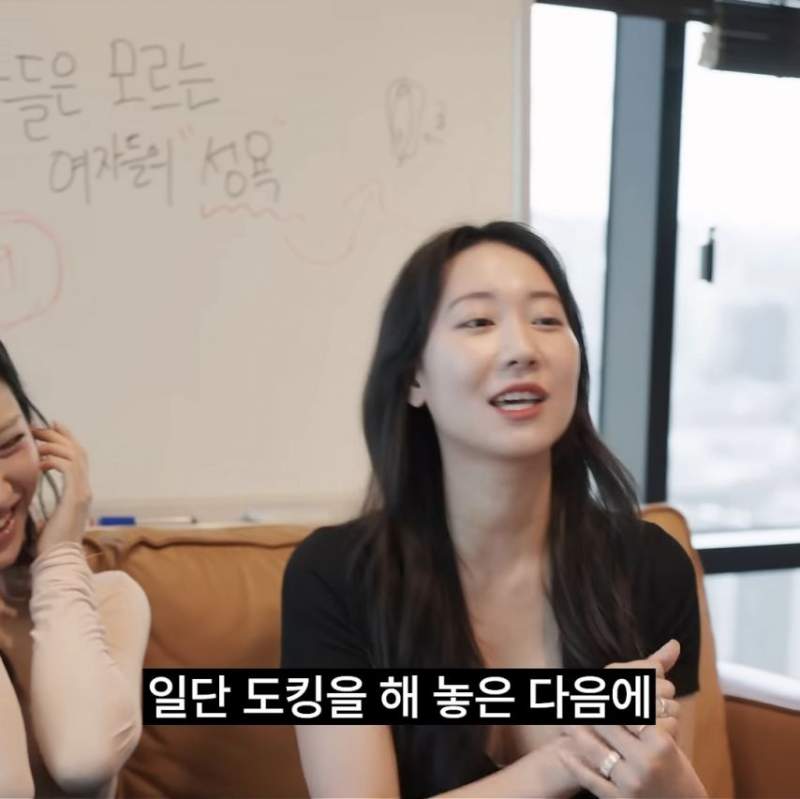 발기된 남자를 보면 꼭 한다는 행동.jpg