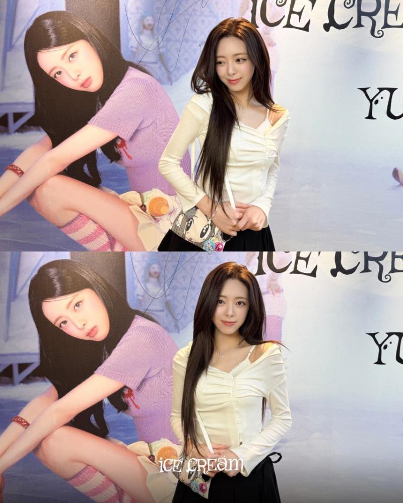 ITZY 유나
