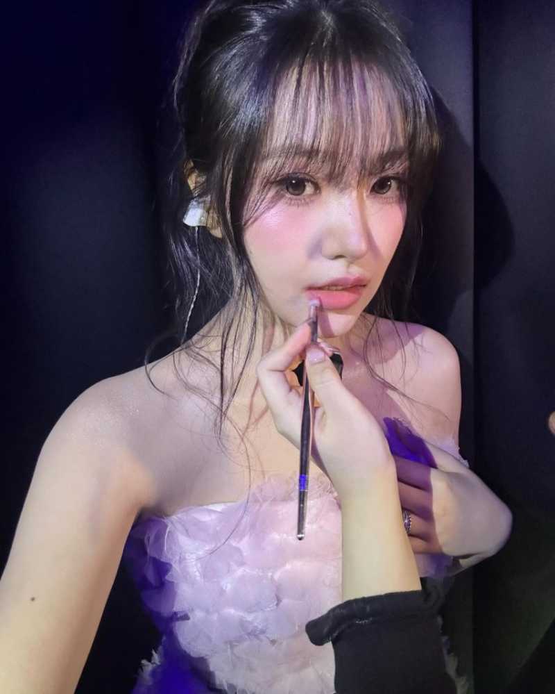 김예림