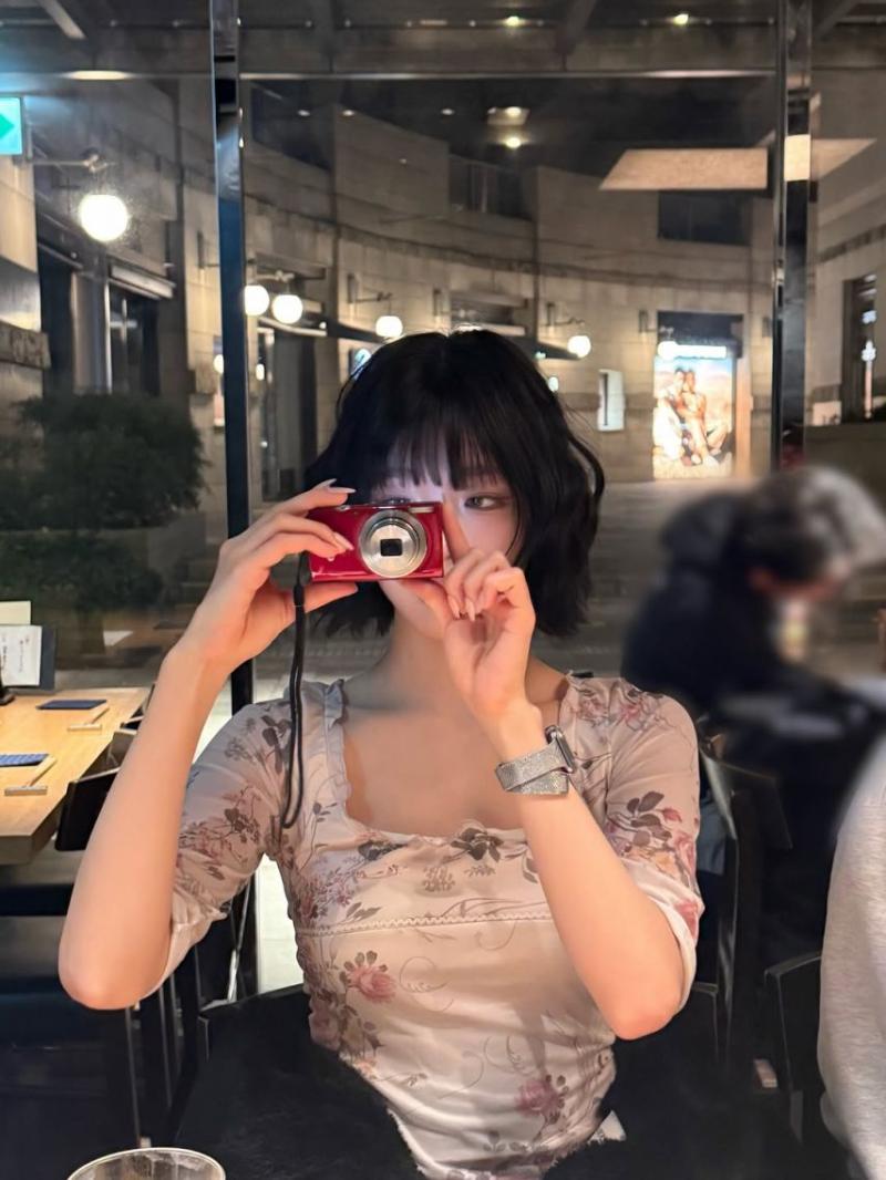 앳하트 아린