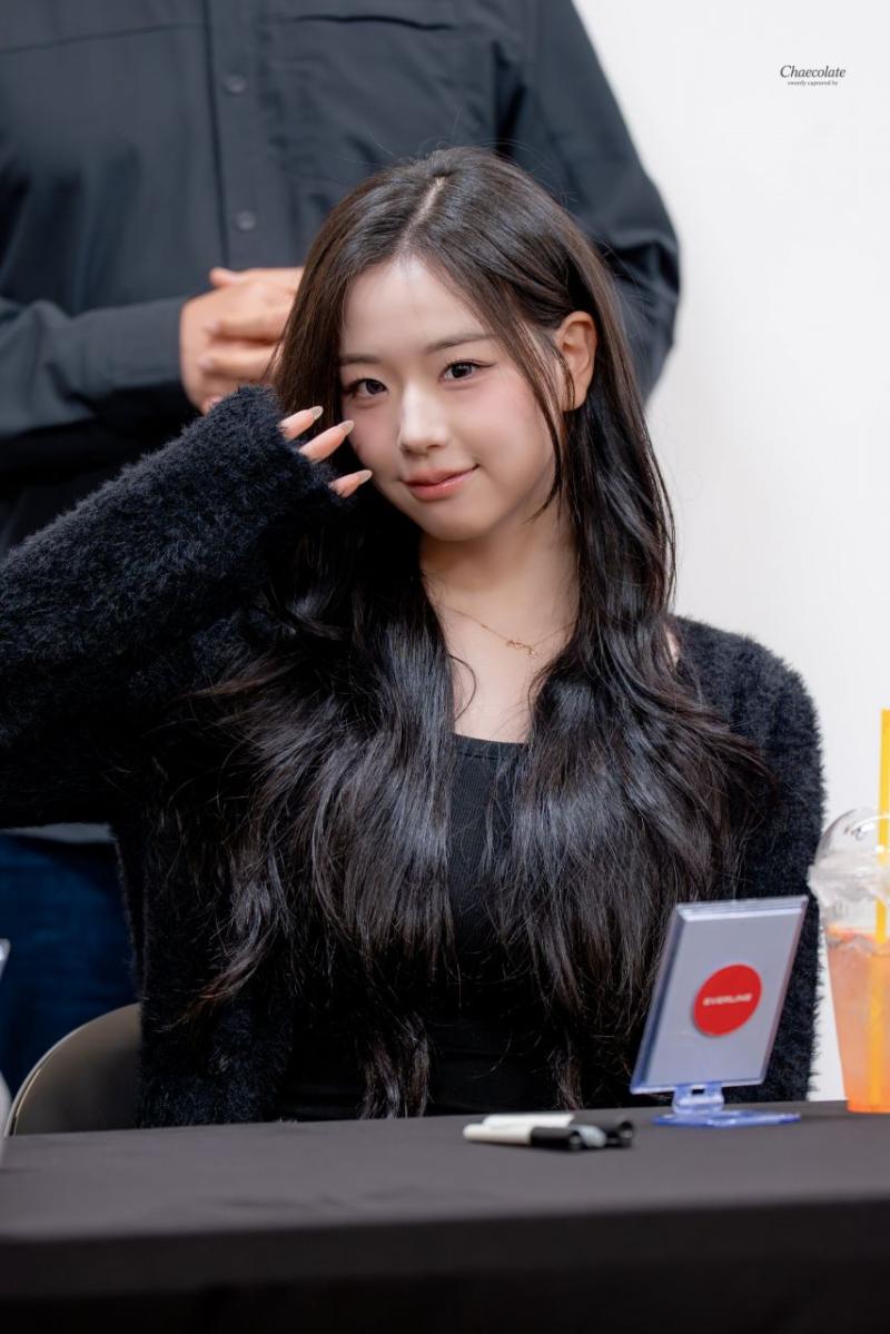 트리플에스 김채연