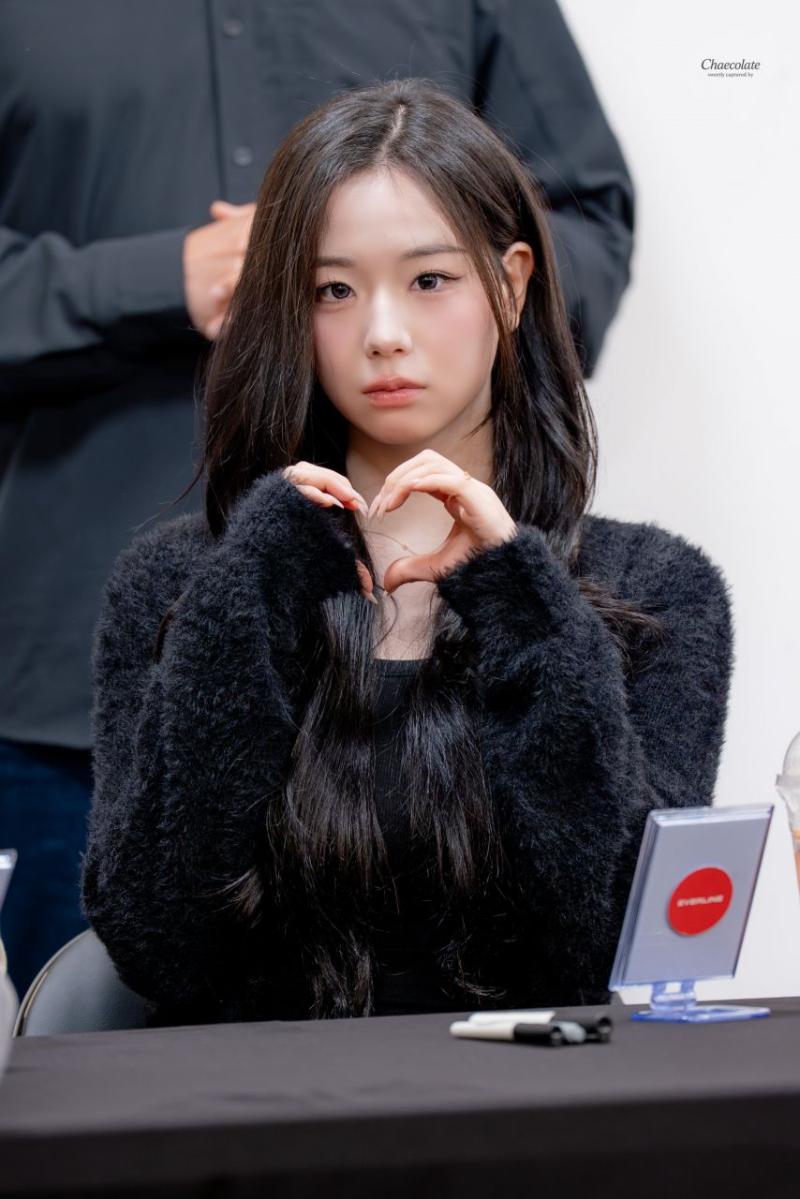 트리플에스 김채연