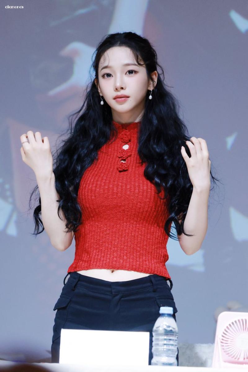 [에스파] 카리나