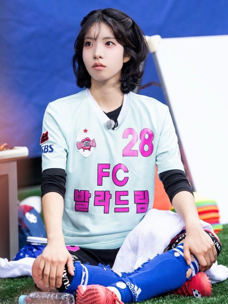 정예원
