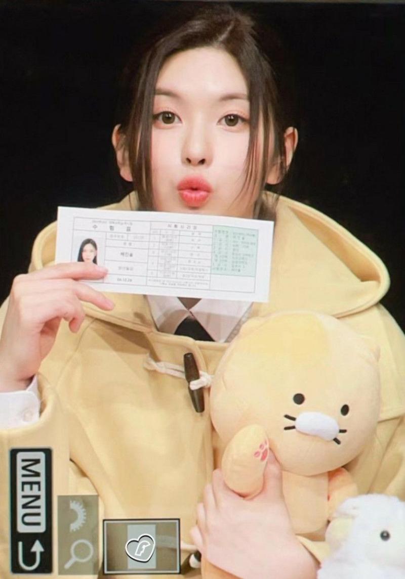 엔믹스 배이