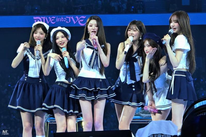 아이브