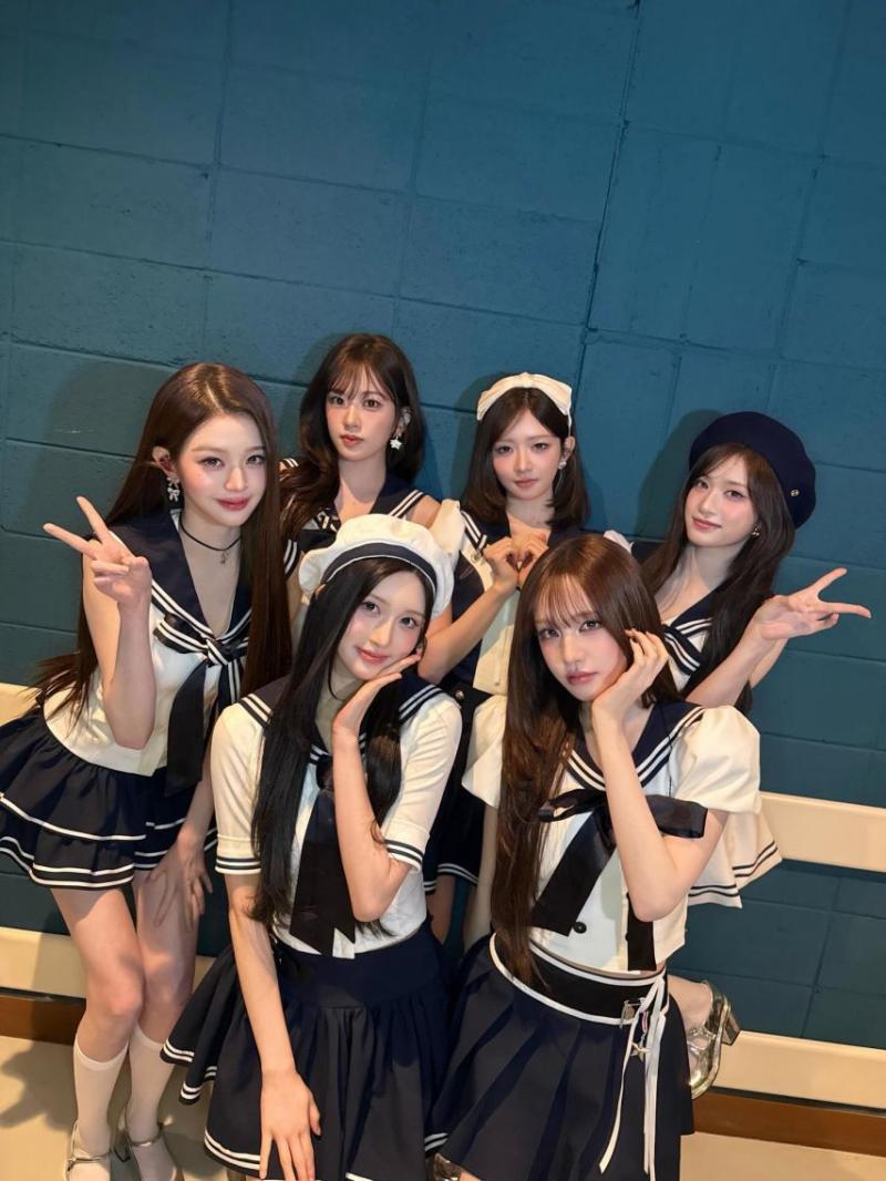 아이브