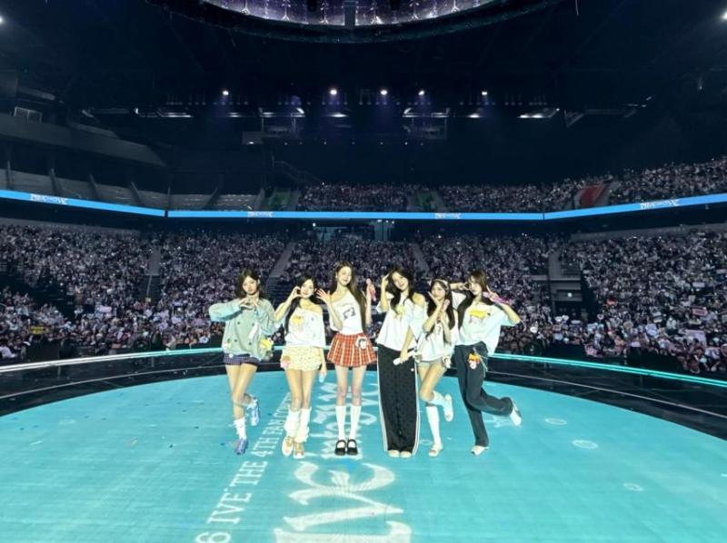 아이브