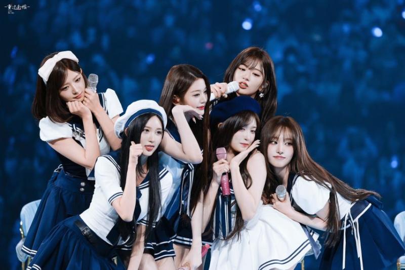 아이브