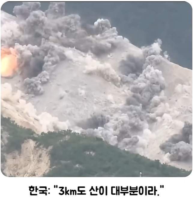 무기 스펙 및 테스트 조건 속이다 딱걸린 한국