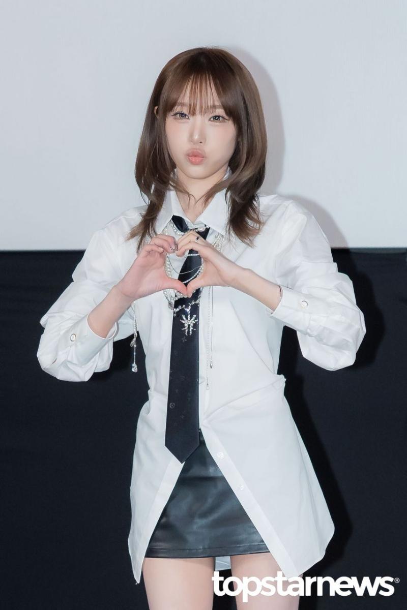 최예나