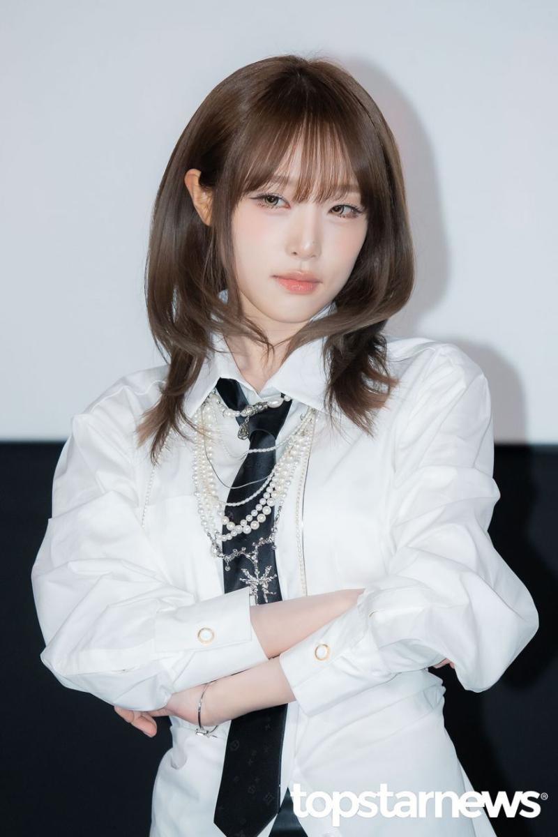 최예나