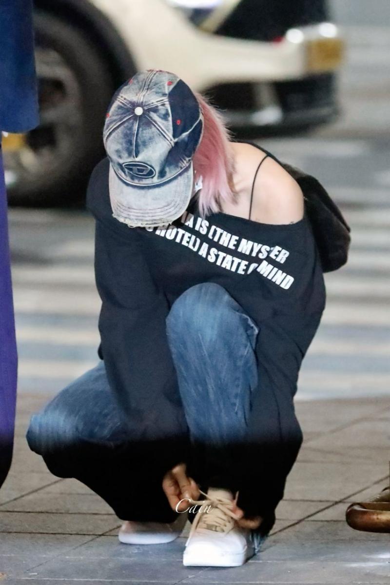 있지 예지