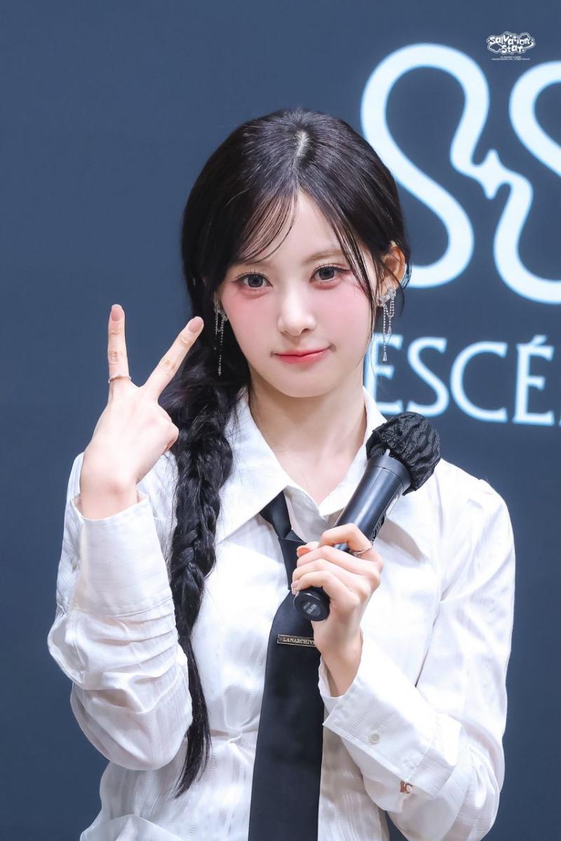 리센느 리브