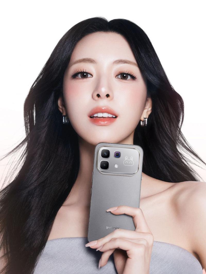 있지 유나