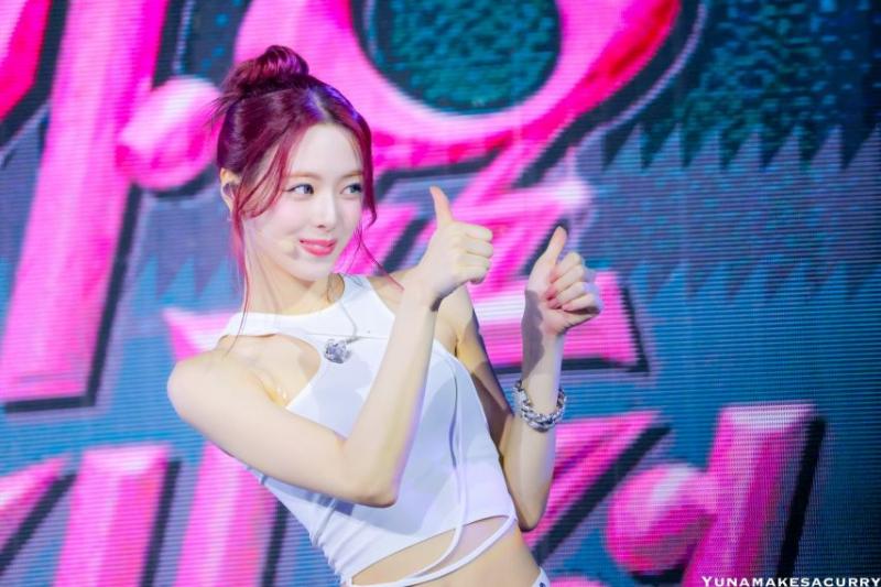 있지 유나