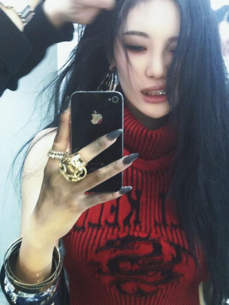 에스파 닝닝