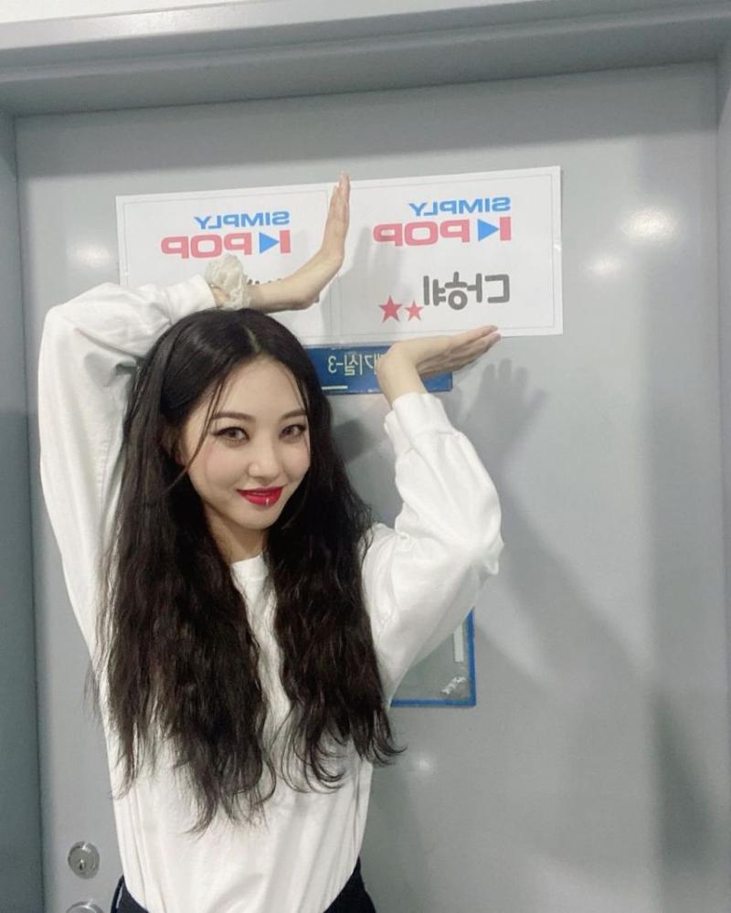 다혜